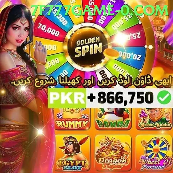 PRP Win Game.version.slots low budget game app for Pakistan players